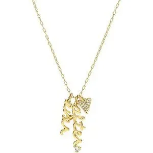 【国内発送】Kate Spade say yes ever after charm necklace s-l400.jpg